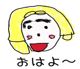 mihi-chan sticker #5290324