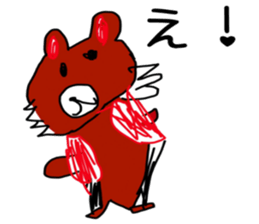 mihi-chan sticker #5290326