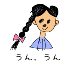 mihi-chan sticker #5290329