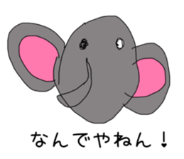 mihi-chan sticker #5290332