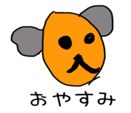 mihi-chan sticker #5290333