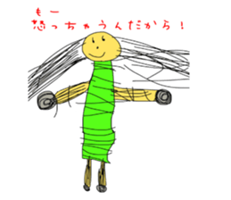 mihi-chan sticker #5290335