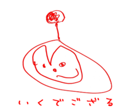 mihi-chan sticker #5290336