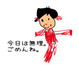 mihi-chan sticker #5290340