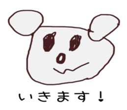 mihi-chan sticker #5290342