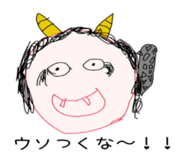 mihi-chan sticker #5290343