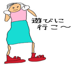 mihi-chan sticker #5290345