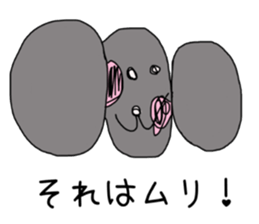 mihi-chan sticker #5290346