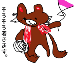 mihi-chan sticker #5290350