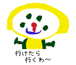 mihi-chan sticker #5290351