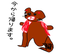mihi-chan sticker #5290358
