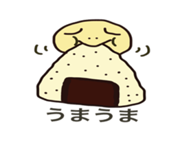 Pretty food sticker sticker #5290414