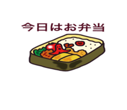 Pretty food sticker sticker #5290420