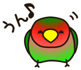 Lovebird [Ver2] sticker #5290484