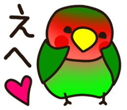 Lovebird [Ver2] sticker #5290491
