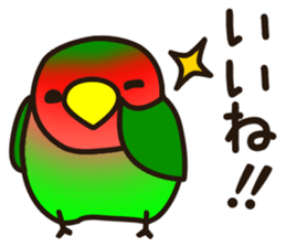Lovebird [Ver2] sticker #5290492