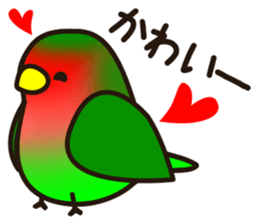 Lovebird [Ver2] sticker #5290493