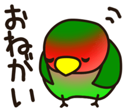 Lovebird [Ver2] sticker #5290496