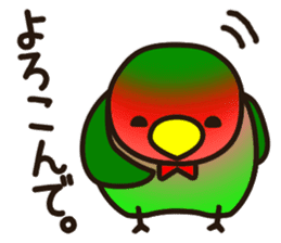 Lovebird [Ver2] sticker #5290497