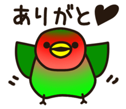 Lovebird [Ver2] sticker #5290498