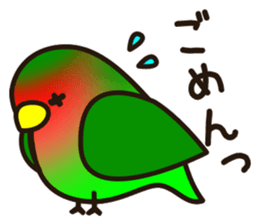 Lovebird [Ver2] sticker #5290503