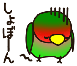 Lovebird [Ver2] sticker #5290504