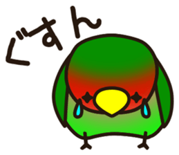 Lovebird [Ver2] sticker #5290505