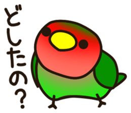 Lovebird [Ver2] sticker #5290506
