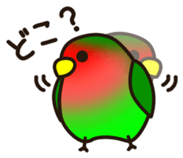Lovebird [Ver2] sticker #5290508