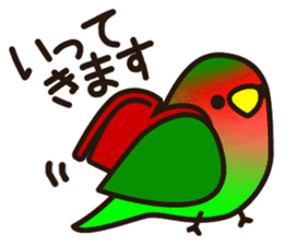 Lovebird [Ver2] sticker #5290511