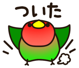 Lovebird [Ver2] sticker #5290512