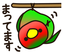 Lovebird [Ver2] sticker #5290514