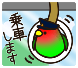 Lovebird [Ver2] sticker #5290515