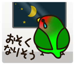 Lovebird [Ver2] sticker #5290516