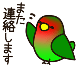 Lovebird [Ver2] sticker #5290521