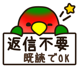 Lovebird [Ver2] sticker #5290523