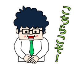 curly hair office worker 2 sticker #5290900