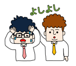 curly hair office worker 2 sticker #5290919