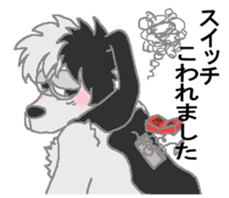 Mutter of bucchi sticker #5290944