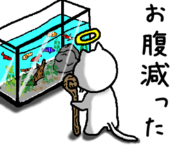 god cat Sticker 2 sticker #5291044