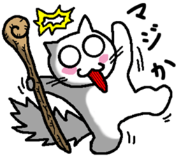 god cat Sticker 2 sticker #5291052