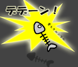 god cat Sticker 2 sticker #5291075