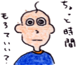 Mr.Hageyama sticker #5291127