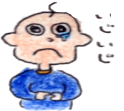 Mr.Hageyama sticker #5291128