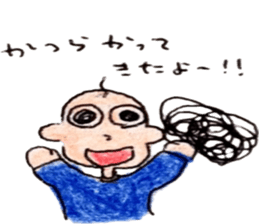 Mr.Hageyama sticker #5291136