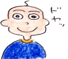 Mr.Hageyama sticker #5291144