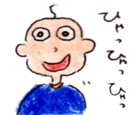 Mr.Hageyama sticker #5291149