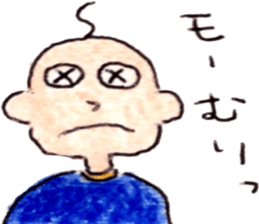 Mr.Hageyama sticker #5291155