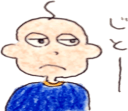 Mr.Hageyama sticker #5291156