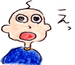 Mr.Hageyama sticker #5291157